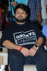 Ala Vaikunthapurramloo Movie Thanks Meet